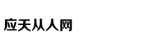 GIF：爹回来啦！爹回来啦！